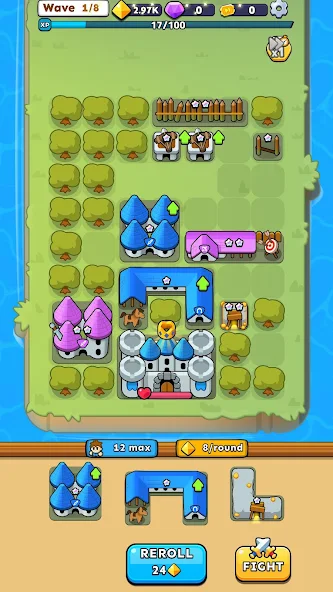 堡垒合并截图3
