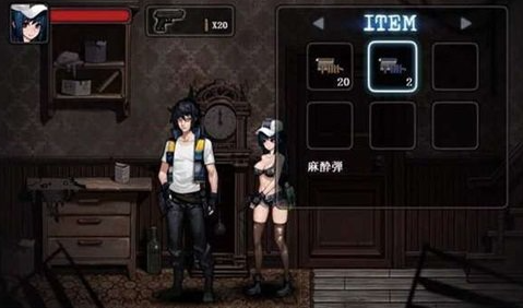 寄生公寓截图2