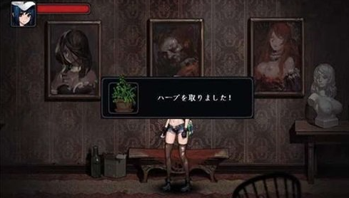 寄生公寓截图4