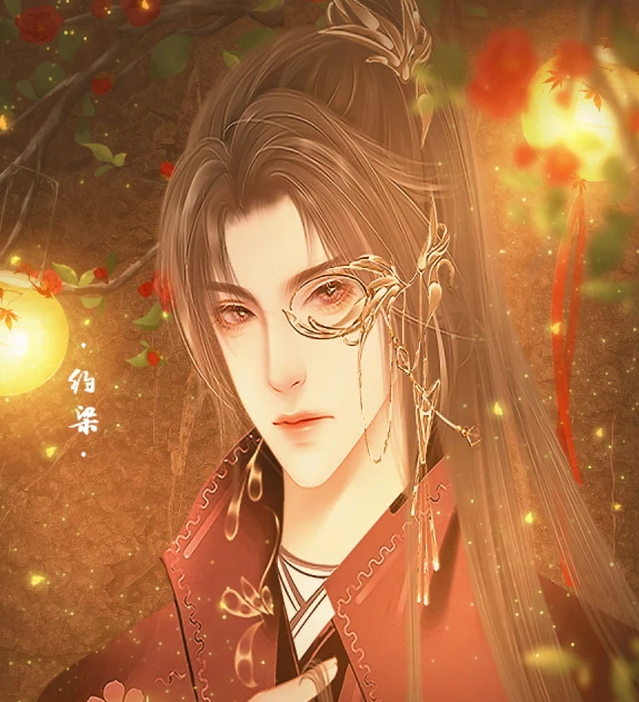 暴富云娘子截图1