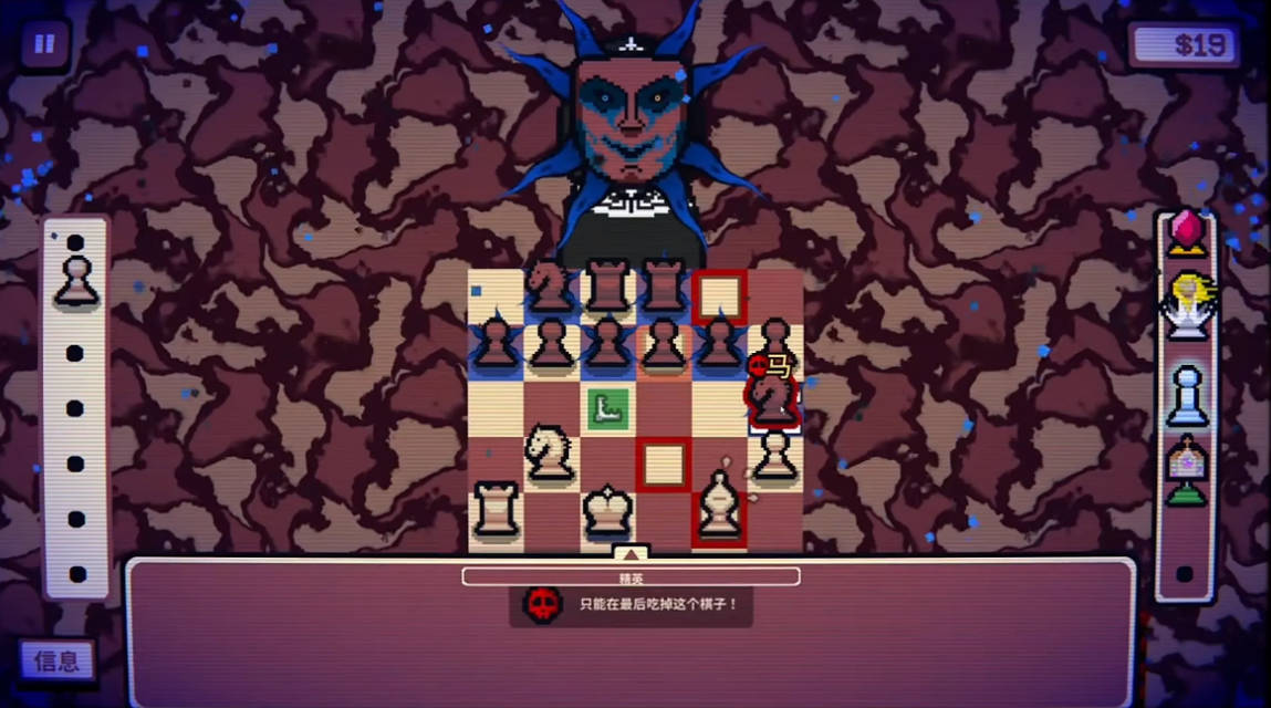 千棋百计截图2