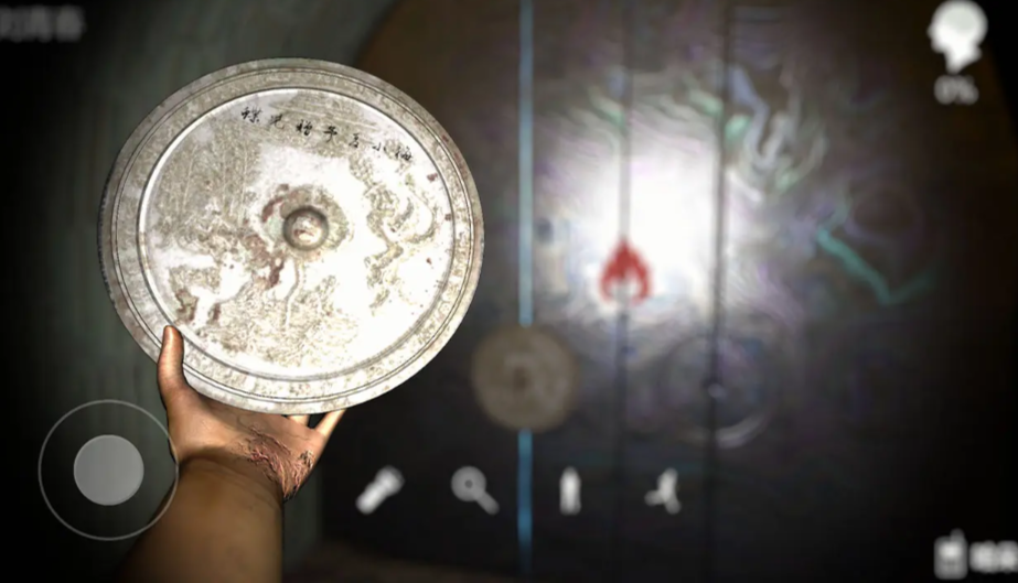 孙美琪疑案哈朵截图1