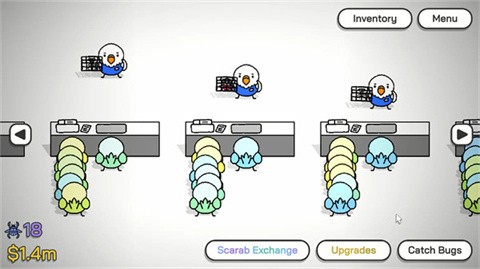 虎皮鹦鹉的昆虫小店截图2