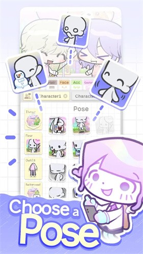 波卡小伙伴截图2