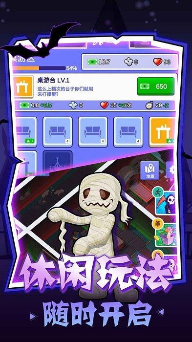 密室逃脱模拟器截图2
