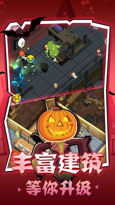 密室逃脱模拟器截图4