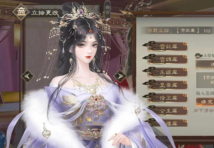 倾世医妃截图2