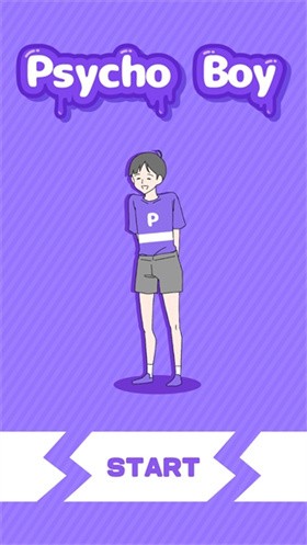 心病男孩截图1