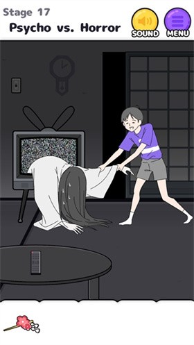 心病男孩截图3