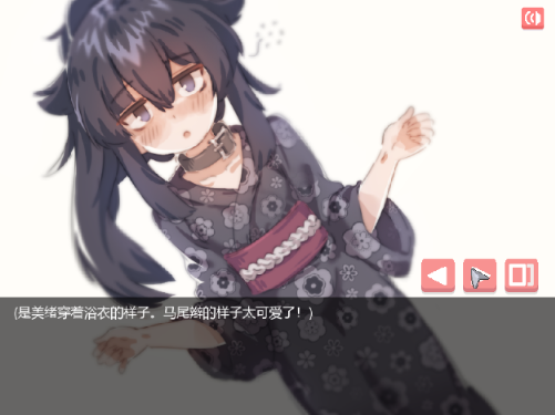 阴暗房间的孤独女孩截图1