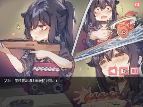 阴暗房间的孤独女孩截图3