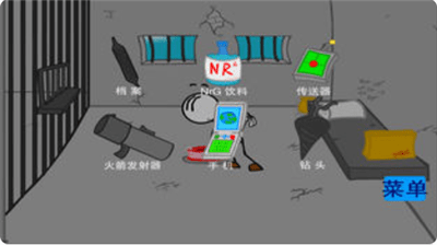 火柴人越狱记截图1