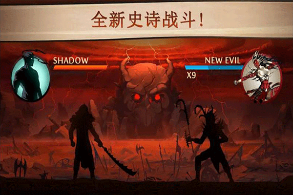 格斗俱乐部截图2