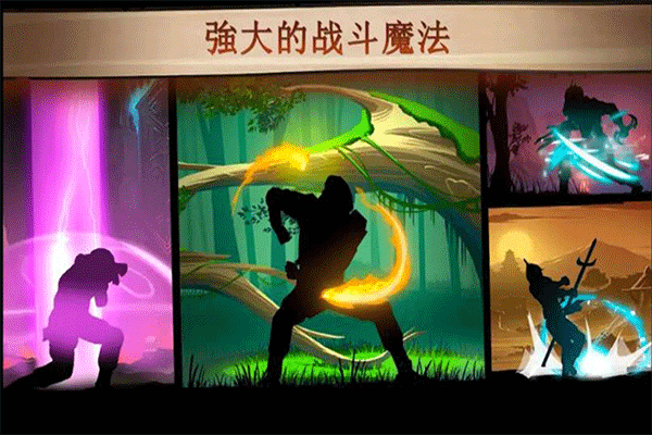 格斗俱乐部截图4