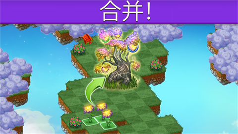 萌龙进化论截图1