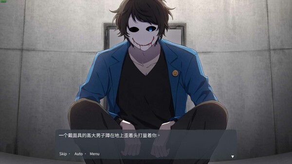血腥画家恋爱截图1