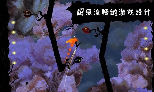 暗影之虫突袭截图1