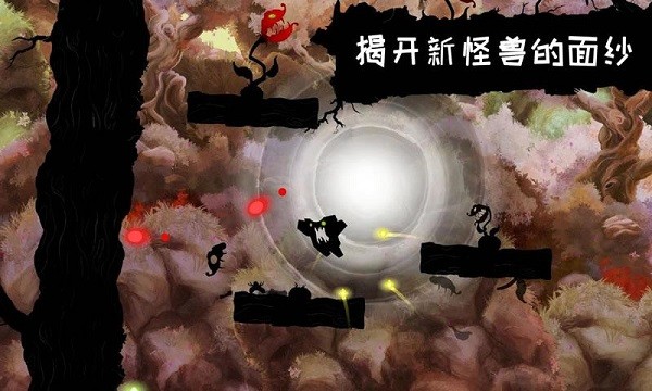 暗影之虫突袭截图2