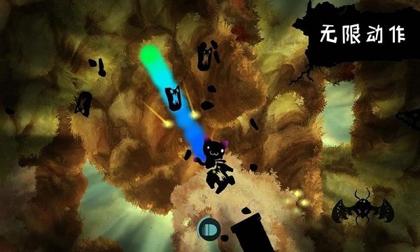 暗影之虫突袭截图3