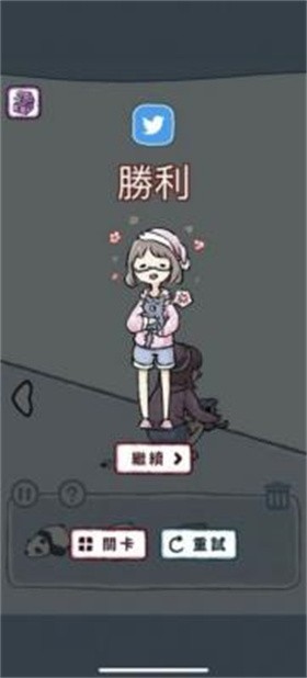 抓住猫猫截图1