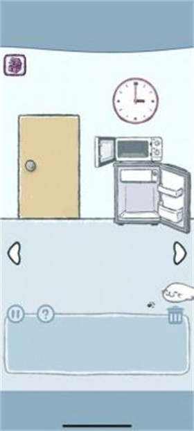 抓住猫猫截图3