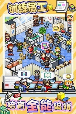 灵犀出版社物语截图4