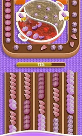 火锅流截图3