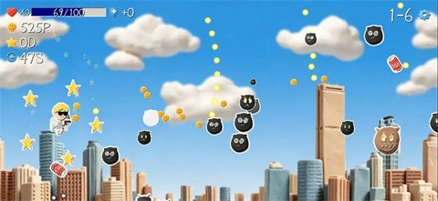 飞往乌托邦截图3