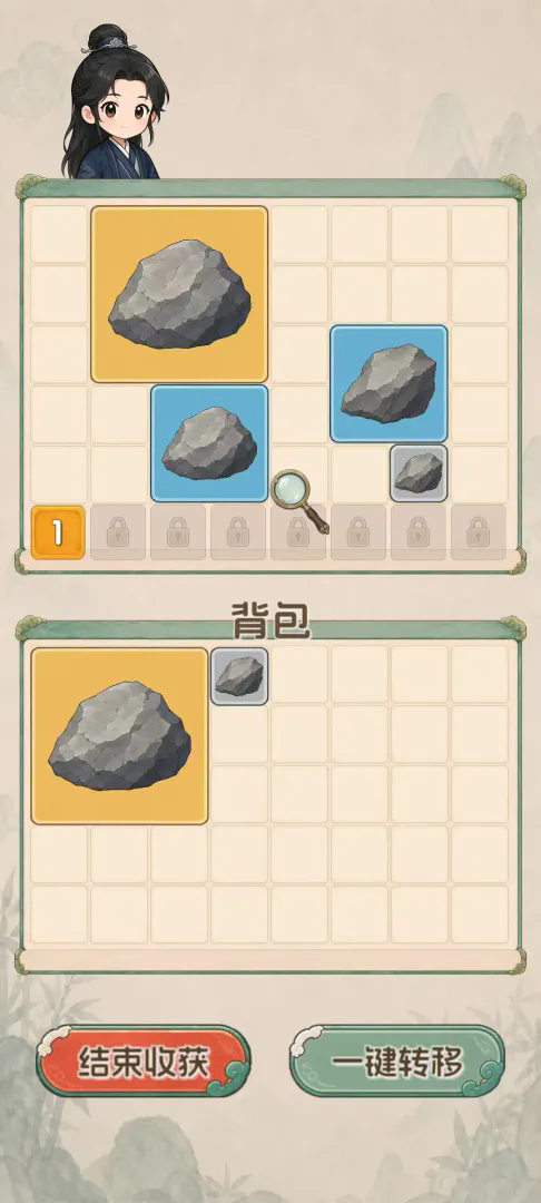 翡翠搜打撤：开石暴富截图2