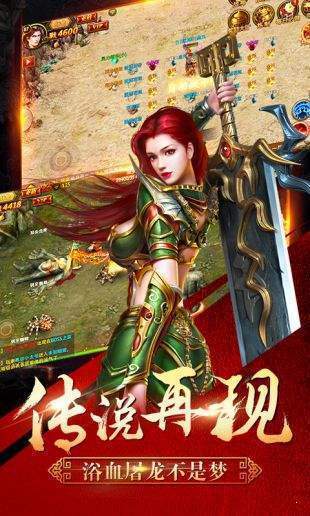 185狐月玉兔战神截图2