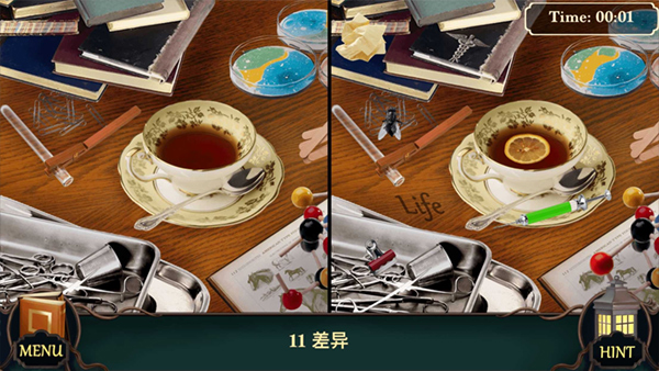 神秘酒店截图2
