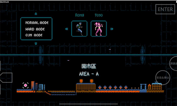 丧尸兵团截图3