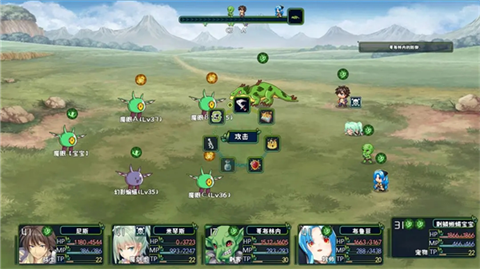 魔物召唤森林截图3