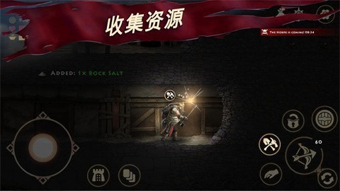 亡灵国度截图1