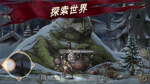 亡灵国度截图2