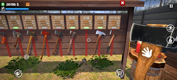 伐木工模拟器3D截图2