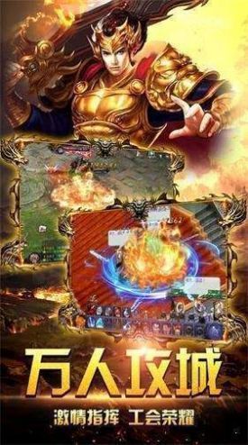 176唐刀复古传说截图3
