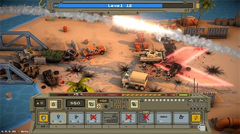 小兵大战截图4