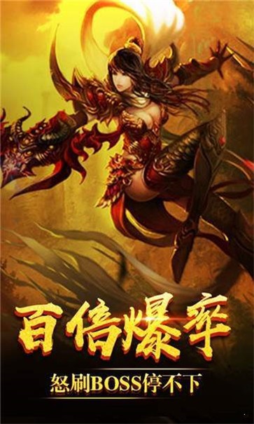 176功夫复古传奇截图1