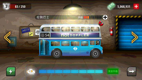 自由赛车截图2
