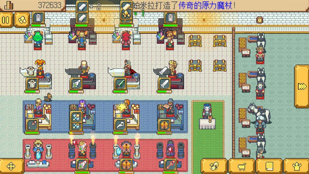 英雄迷宫冒险截图2
