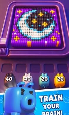 像素奔流截图4