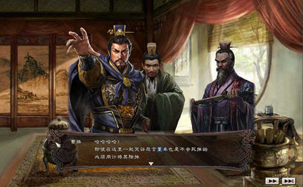 三国志12截图1