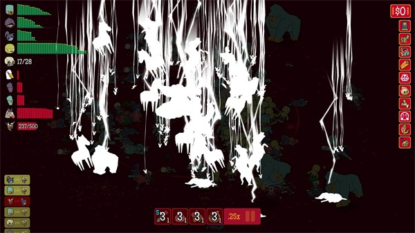 多少兄弟截图3