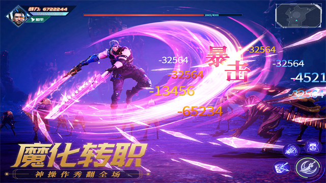 源战役截图4