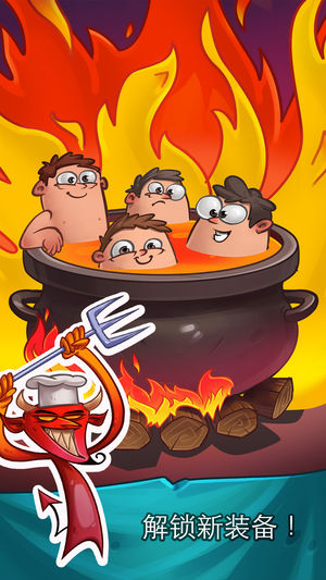 放置地狱截图2