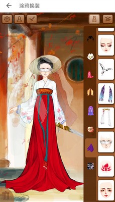 彩虹堂古装截图1