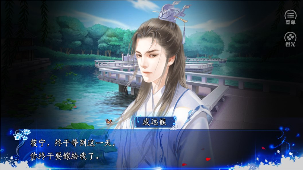 妙手红妆