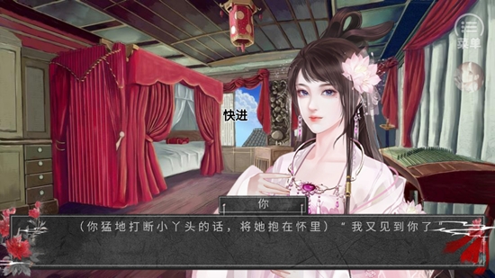 流放倒计时截图3