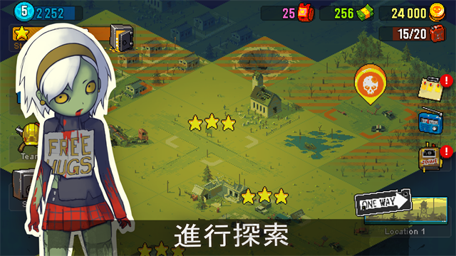 可怕的夏日截图1